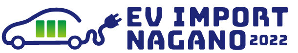 EV IMPORT NAGANO 2022